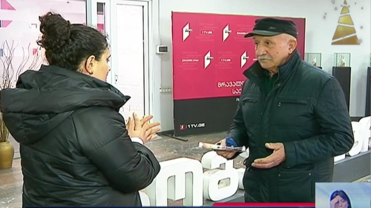 გზის მშენებლობა ყაზბეგის რაიონში