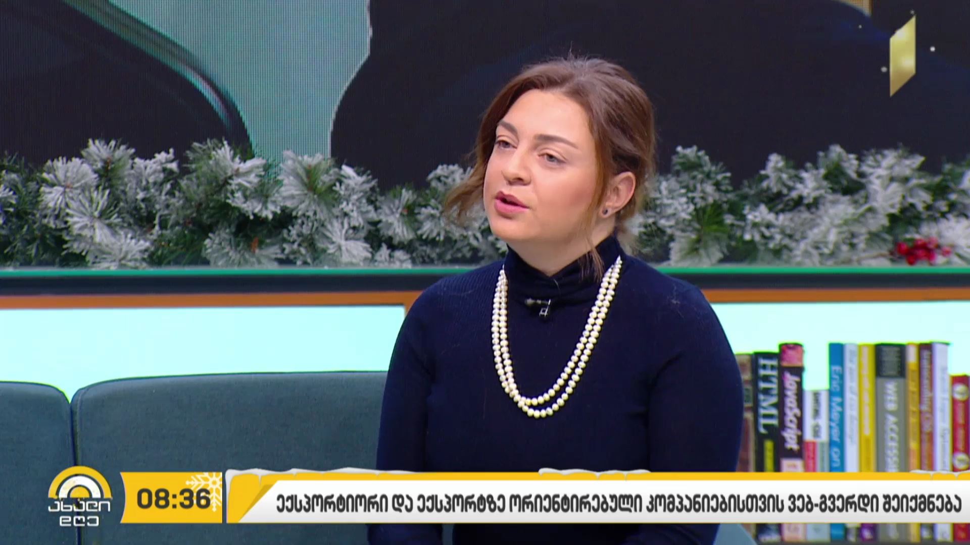 #ბიზნესპარტნიორი ექსპორტიორი კომპანიებისთვის ვებგვერდი შეიქმნა