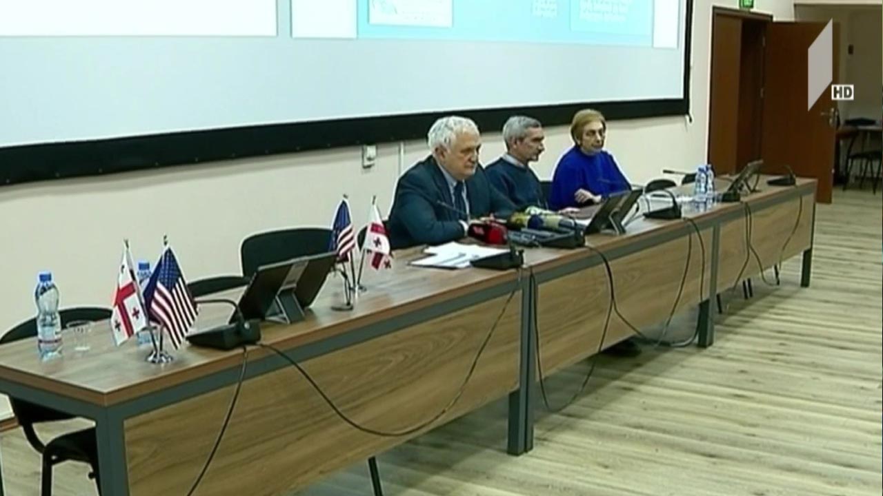 სეზონური გრიპები