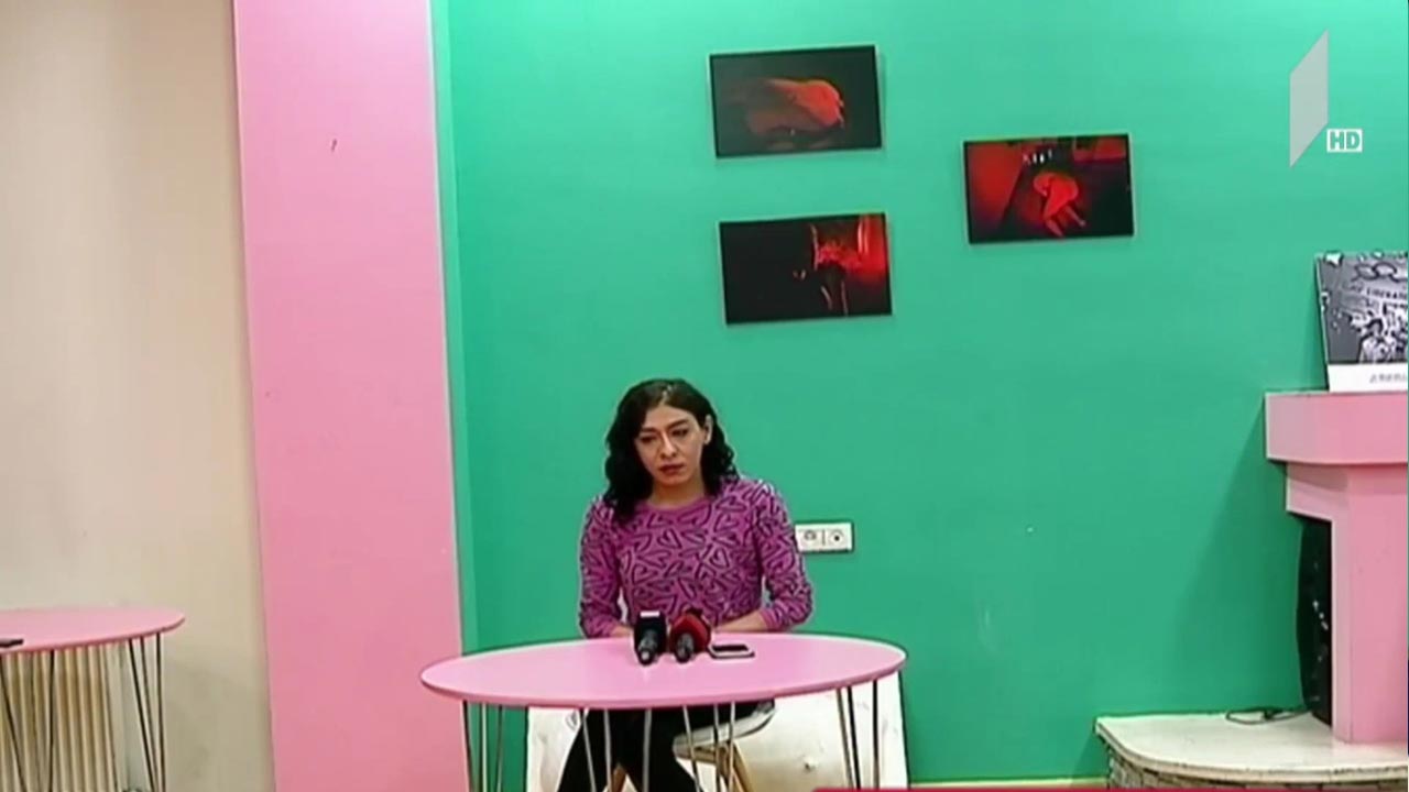 განცხადება „თანასწორობის ოფისში“