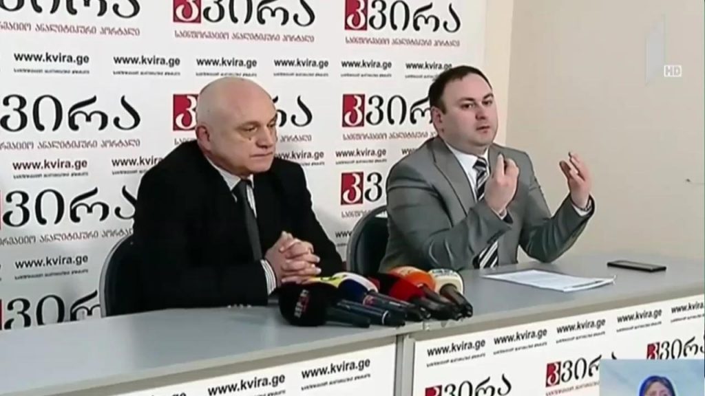 ლისის ტბის საქმე