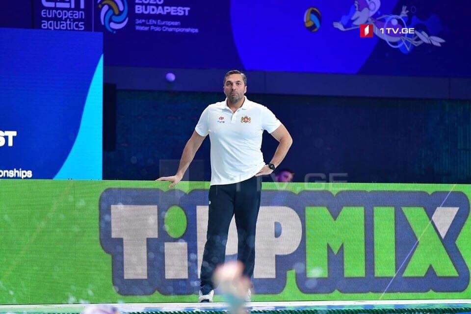 რევაზ ჩომახიძე – ვამაყობ შედეგით და ვამაყობ გუნდით | ევროპის ჩემპიონატი წყალბურთში (ვიდეო)