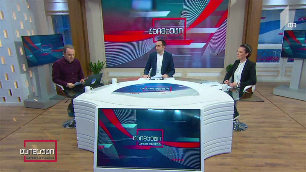 ტაიმაუტი – დღის მთავარი ქართული და უცხოური სპორტული სიახლეები