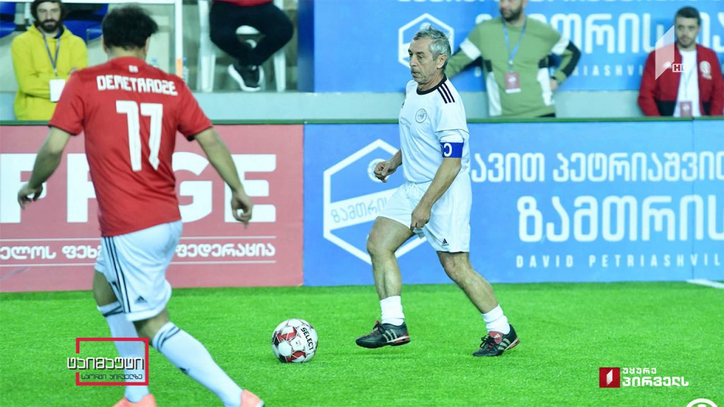 ალენ ჟირესი – #ტაიმაუტი 