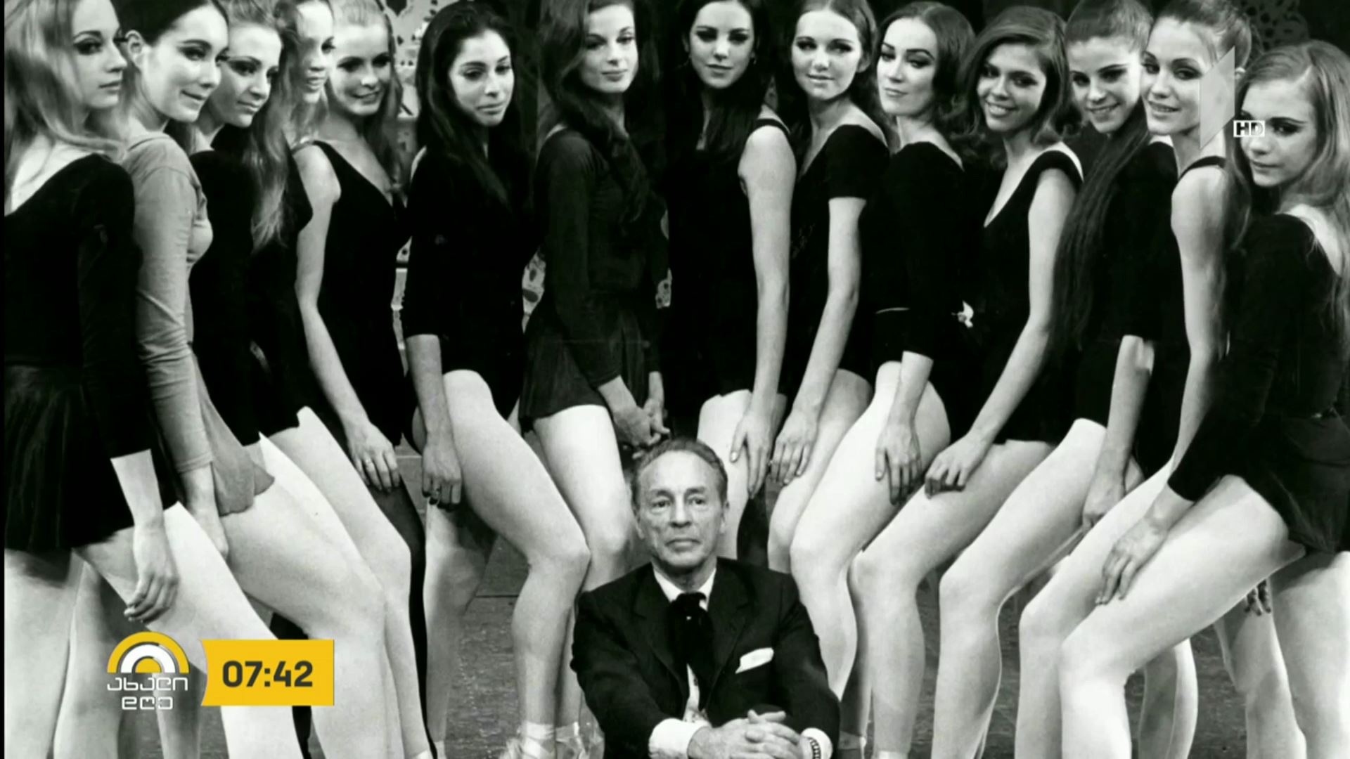 116 წელი ჯორჯ ბალანჩინის დაბადებიდან
