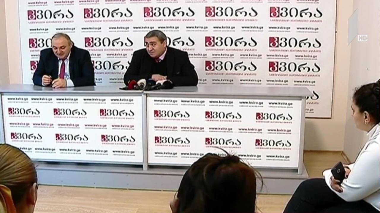 საპროკურორო საბჭოს პირველი სხდომა