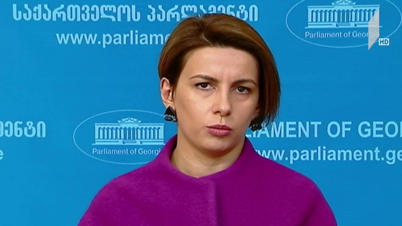 კინზინგერის წერილი