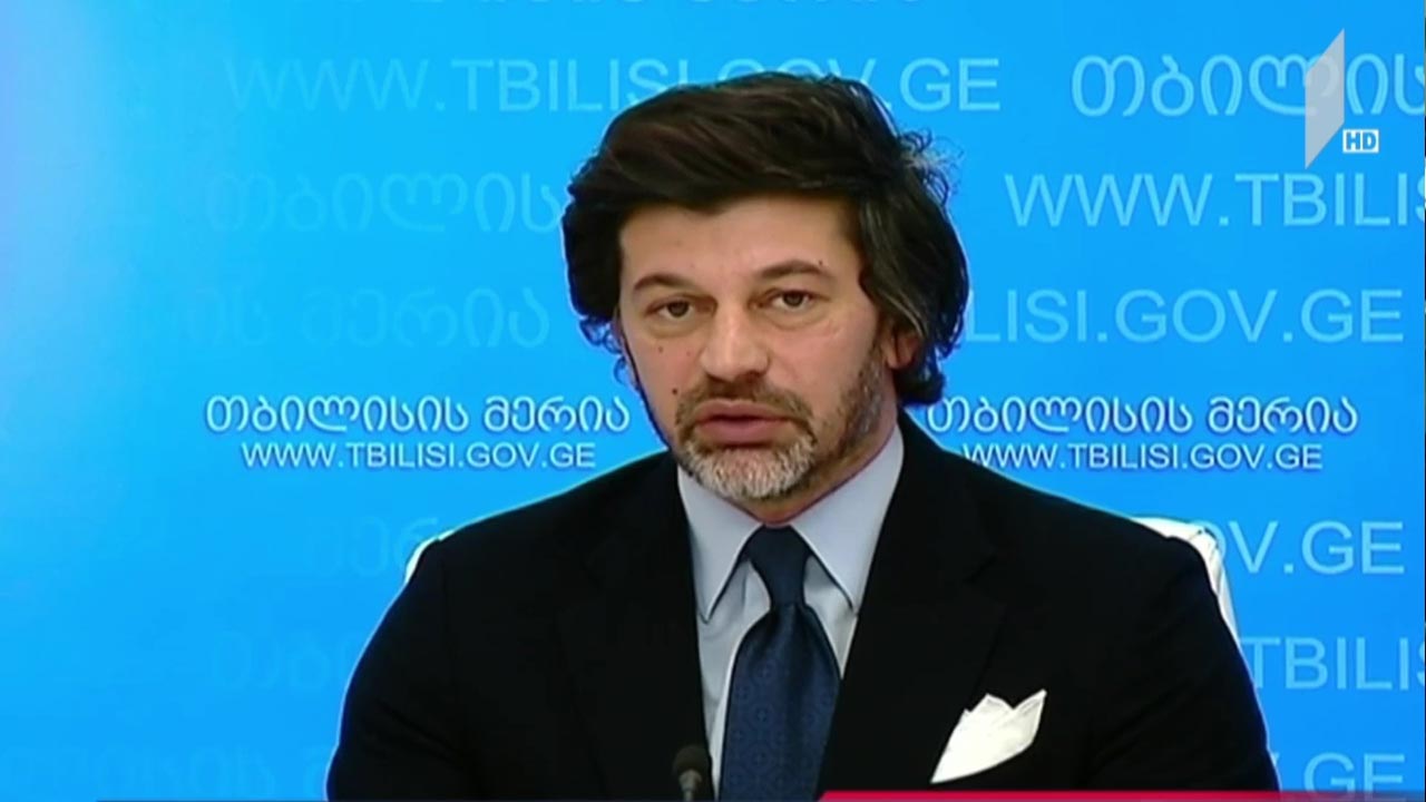 მერიის სოციალური პროექტები 