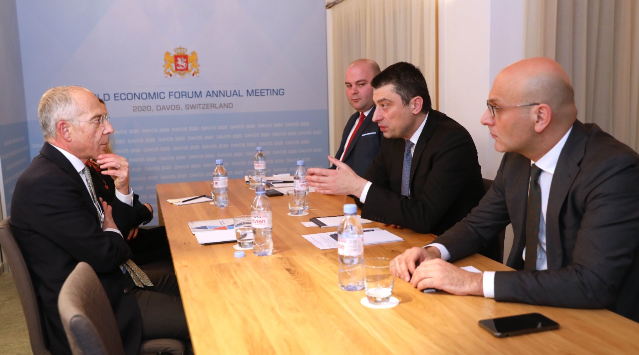 გლობალური ენერგეტიკული კომპანია ENEL-ი ენერგეტიკის სფეროში საინვესტიციო შესაძლებლობების შესასწავლად საქართველოში სპეციალურ ჯგუფს გააგზავნის