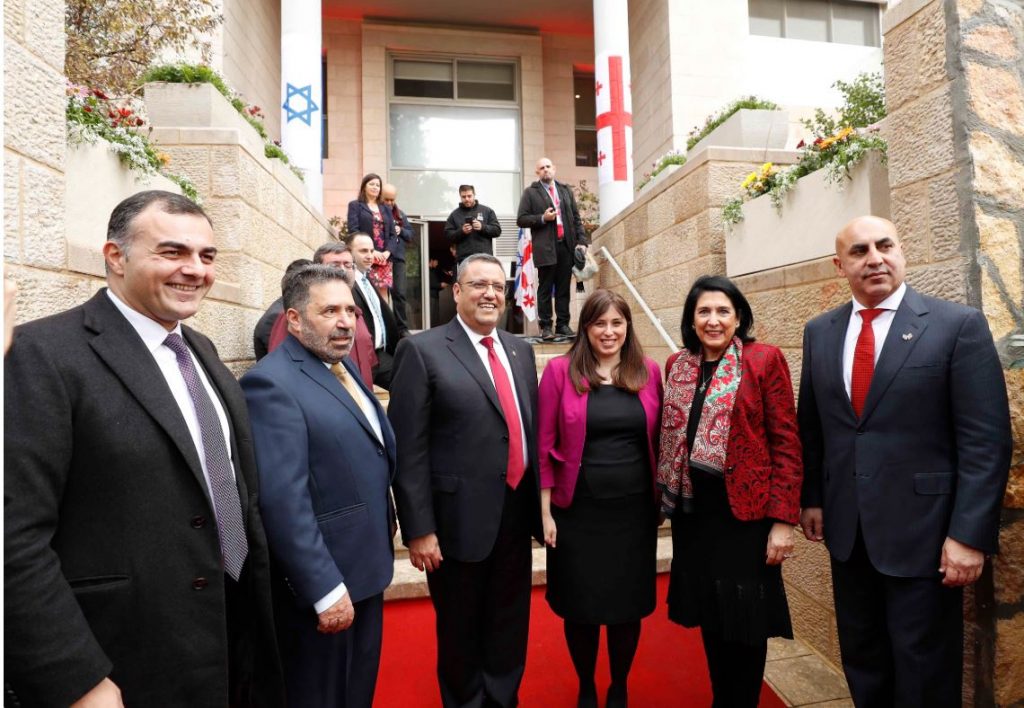 საქართველოს პრეზიდენტმა იერუსალიმში საპატიო საკონსულოს ახალი ოფისი გახსნა
