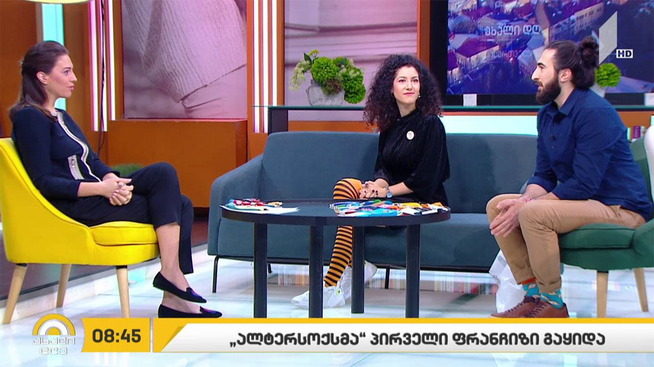 კომპანია „ალტერსოქსმა“ პირველი ფრანჩიზი გაყიდა