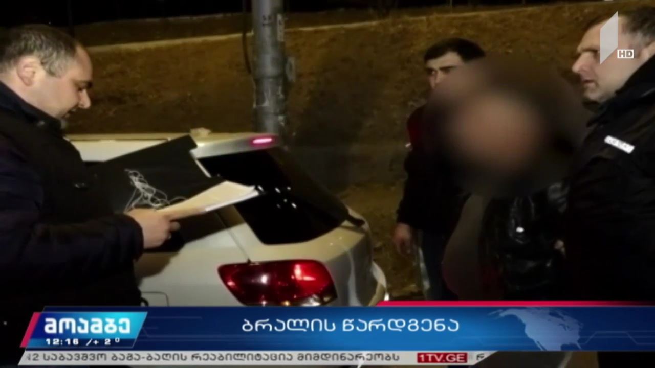 გრიგოლ გუგეშაშვილის მკვლელობისთვის დაკავებულ პირს ბრალს დღეს წარუდგენენ