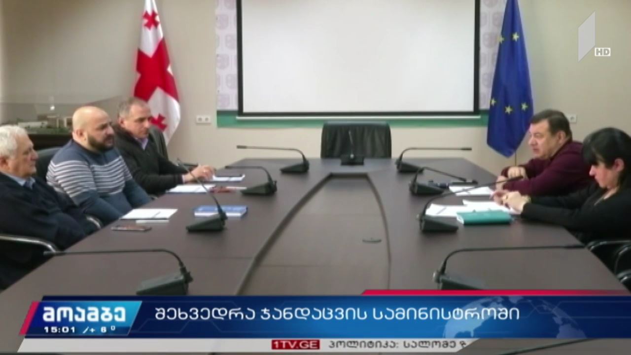 საგანგებო შტაბის შეხვედრა ჯანდაცვის სამინისტროში