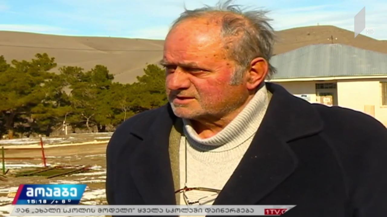 მკვლელობა კახეთში
