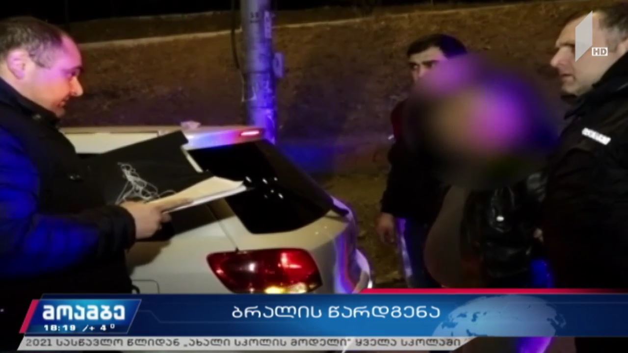 გრიგოლ გუგეშაშვილის მკვლელობისთვის დაკავებულ პირს ბრალი წარუდგინეს