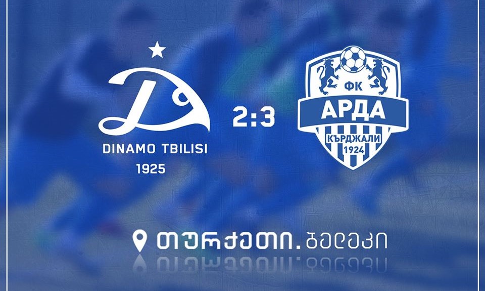 „დინამო“ ბულგარელებთან დამარცხდა - გოლი „ლეგანესის“ ექს-თავდამსხმელისგან