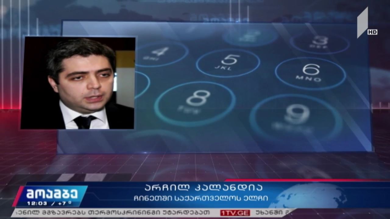 კორონავირუსით გარდაცვლილთა რიცხვი იზრდება