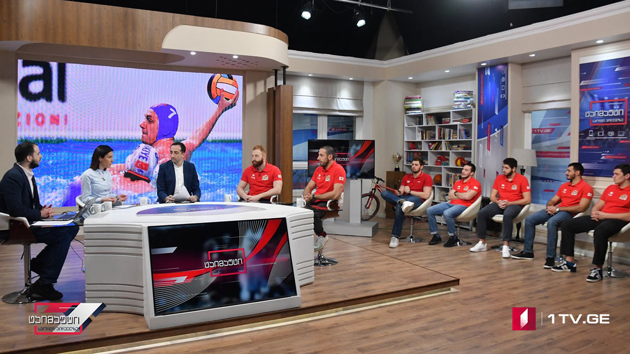 წყალბურთელთა ეროვნული ნაკრები სტუმრად გადაცემაში #ტაიმაუტი