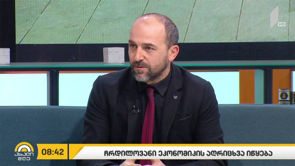 #ბიზნესპარტნიორი „ჩრდილოვანი ეკონომიკის“ აღრიცხვა იწყება