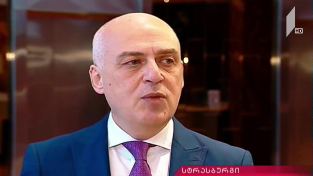 ევროსაბჭოს საპარლამენტო ასამბლეის სესია