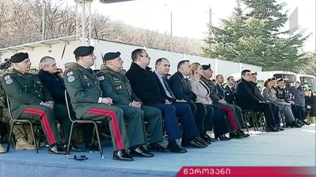 სარეაბილიტაციო ცენტრის გახსნა