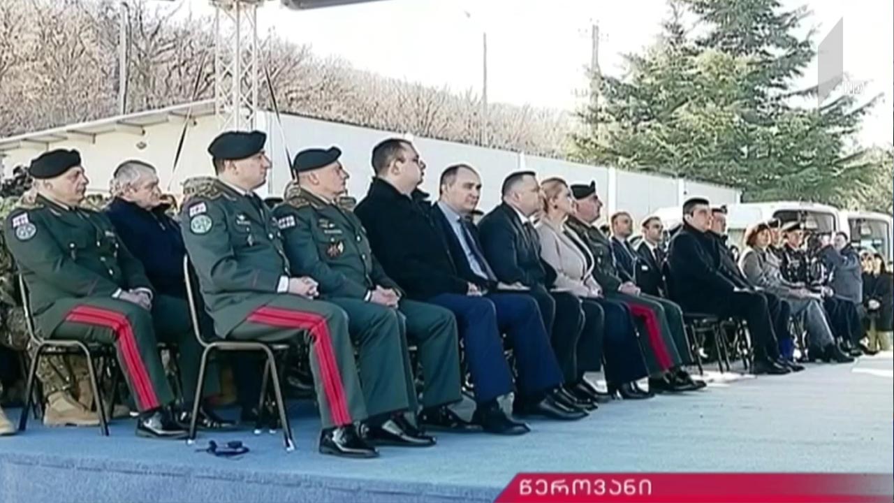 სარეაბილიტაციო ცენტრის გახსნა