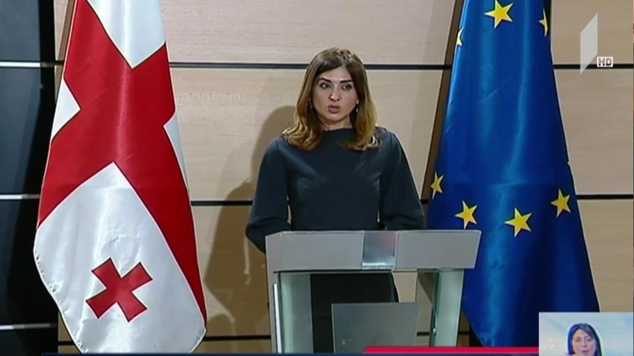 აშშ-ის დახმარება