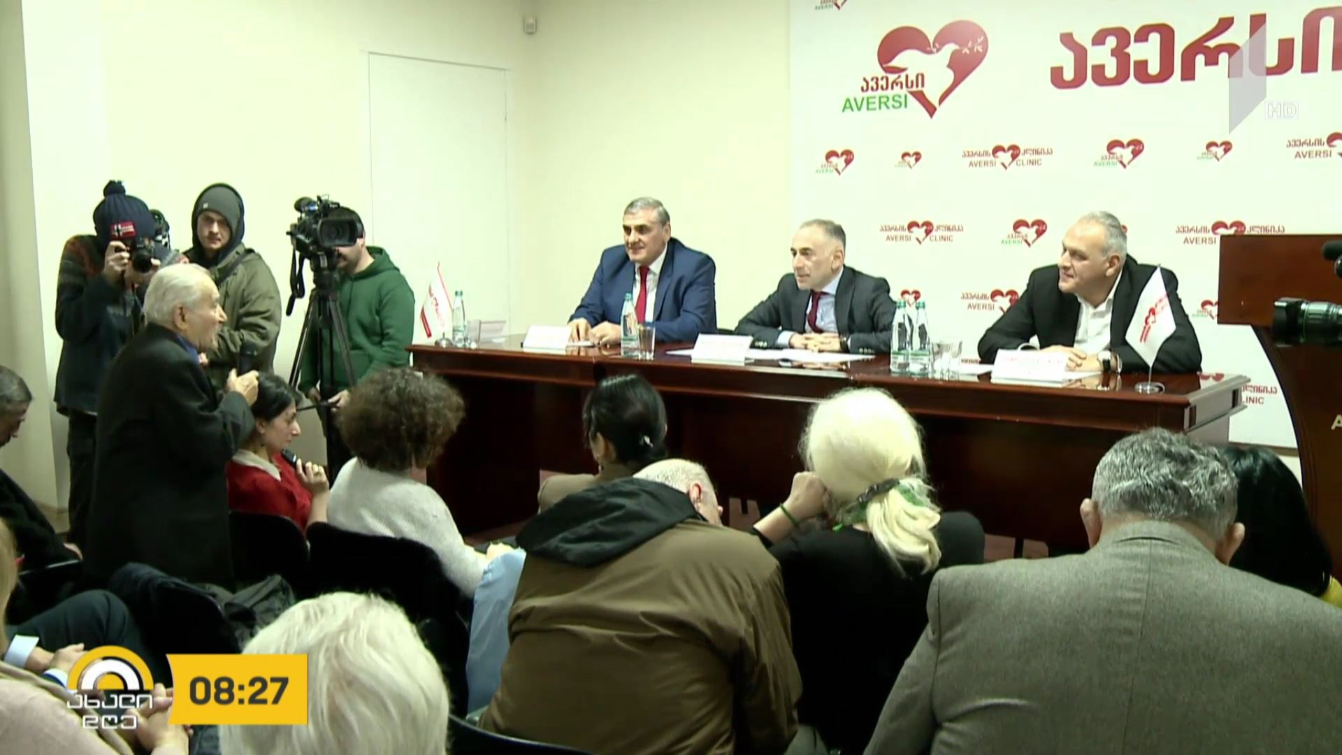 საქველმოქმედო ფონდმა „ავერსი“ და „ავერსი კლინიკამ“ საქართველოს ოლიმპიურ კომიტეტთან დადებული მემორანდუმი განაახლა