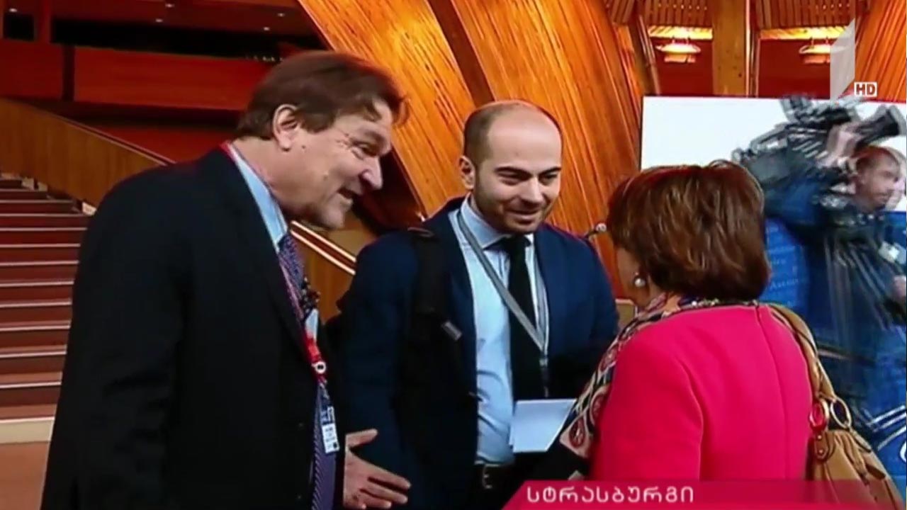საქართველო და უკრაინა რუსეთის წინააღმდეგ