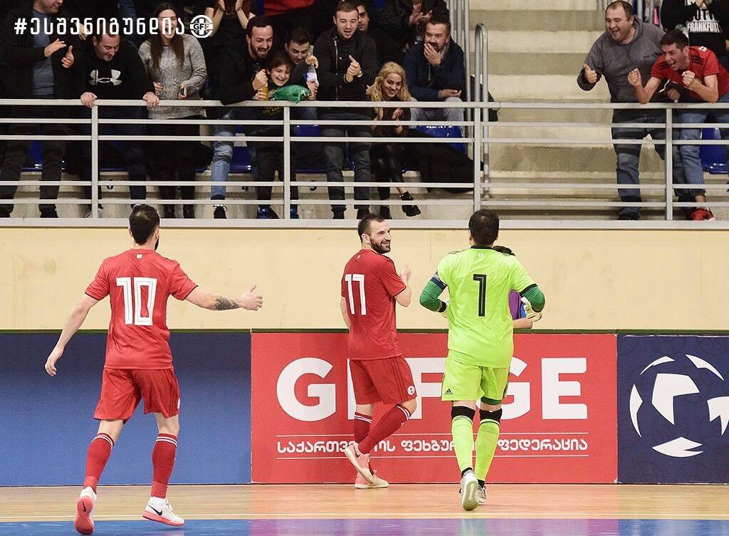 დღეს, 19:00 საათზე საქართველოს ნაკრები ავსტრიას დაუპირისპირდება | ფუტსალი