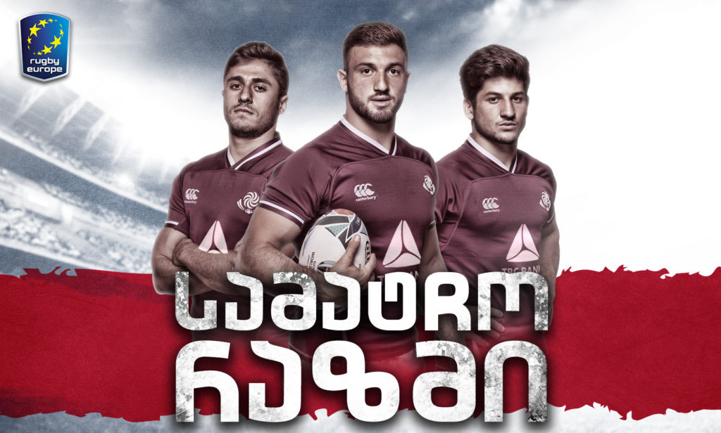 წლის პირველ მატჩში ბორჯღალოსნების შემადგენლობა ცნობილია