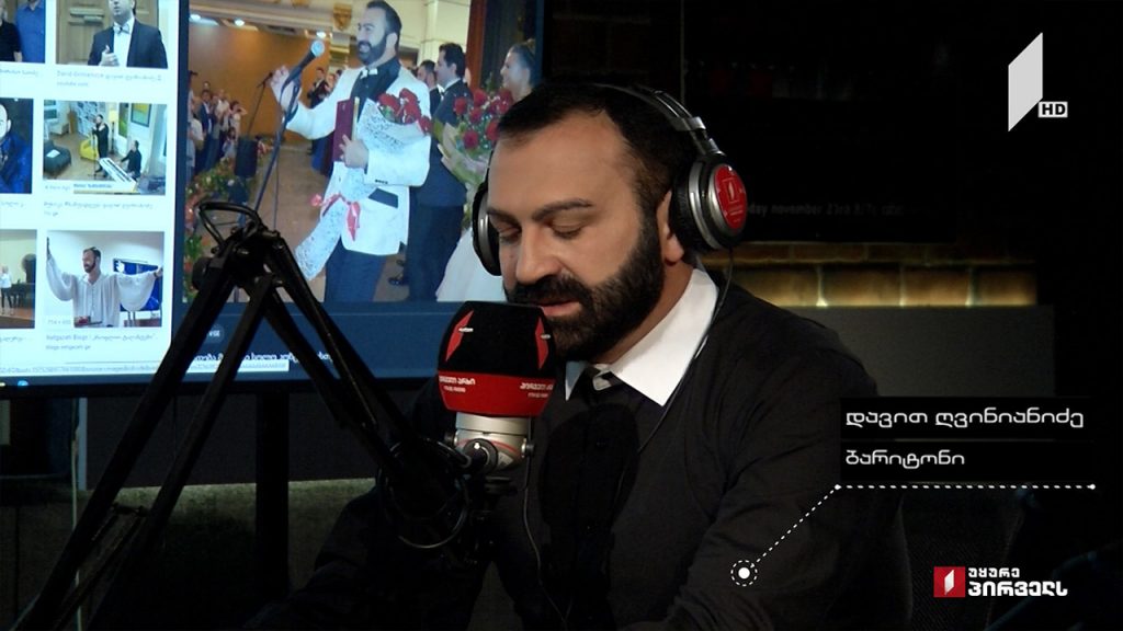 მუსიკის 12 მოციქულის სტუმარია ბარიტონი დავით ღვინიანიძე