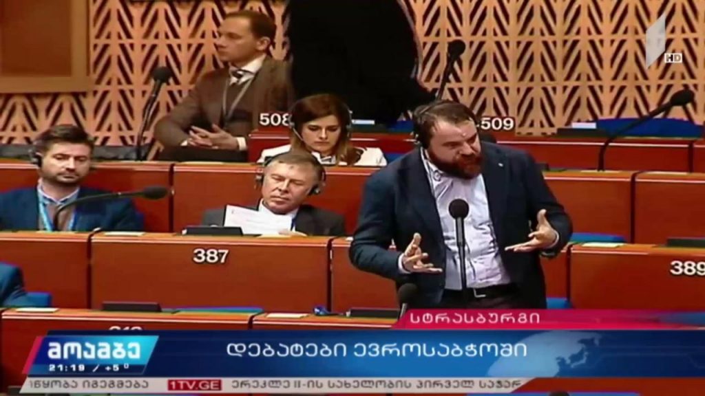 დებატები ევროსაბჭოში