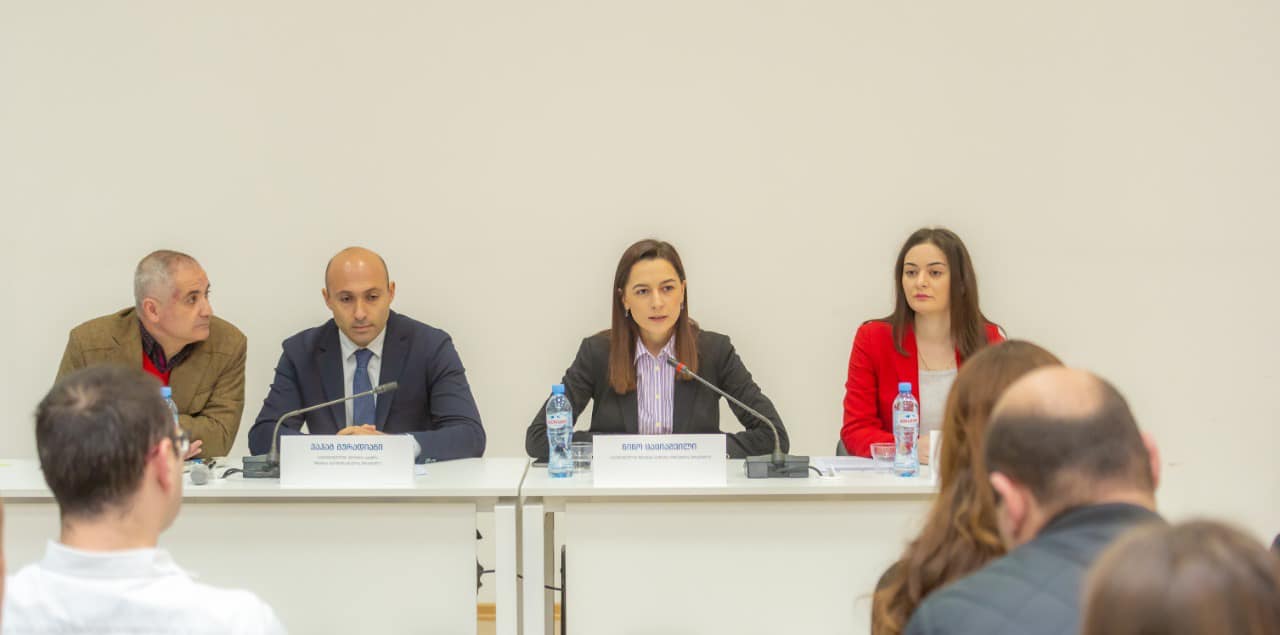 შსს-ში დისკრიმინაციის ნიშნით დანაშაულთა გამოძიების თემაზე გადამზადების პროცესი დაიწყო