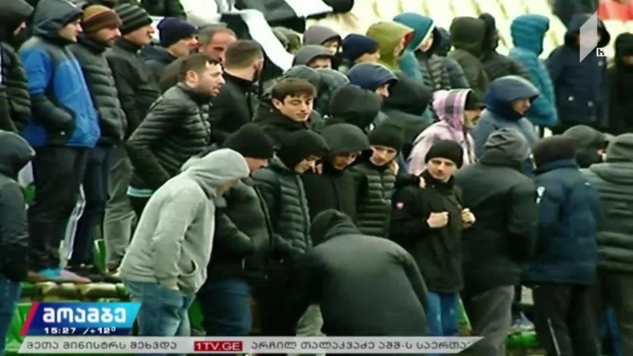 ქუთაისის „ტორპედოს“ გულშემატკივართა აქცია