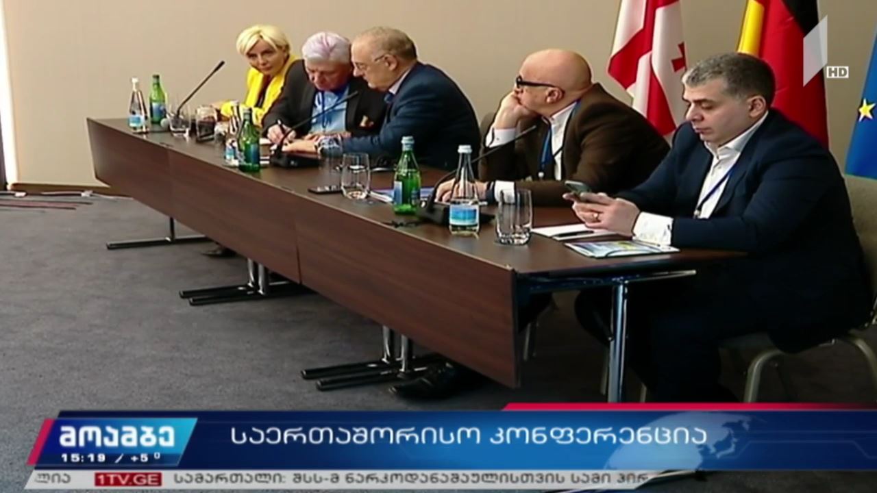 „უშვილობა 35+“ - საერთაშორისო კონფერენცია თბილისში