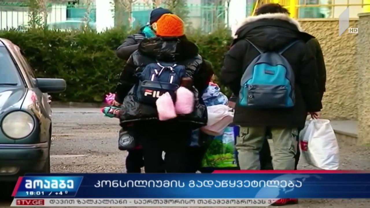 ჩინეთის მოქალაქეები კლინიკიდან გაწერეს