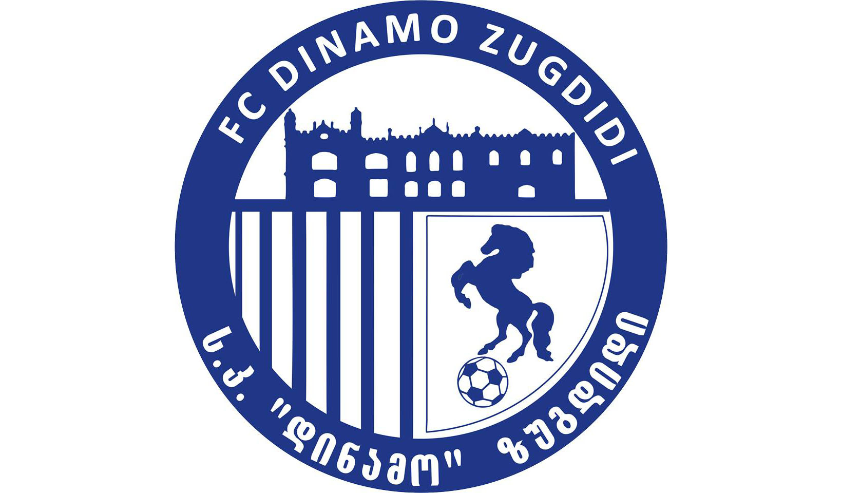 ზუგდიდის „დინამო“ „რუსთავს“ დაუზავდა - შეკრება „შევარდენთან“ სპარინგით დასრულდება