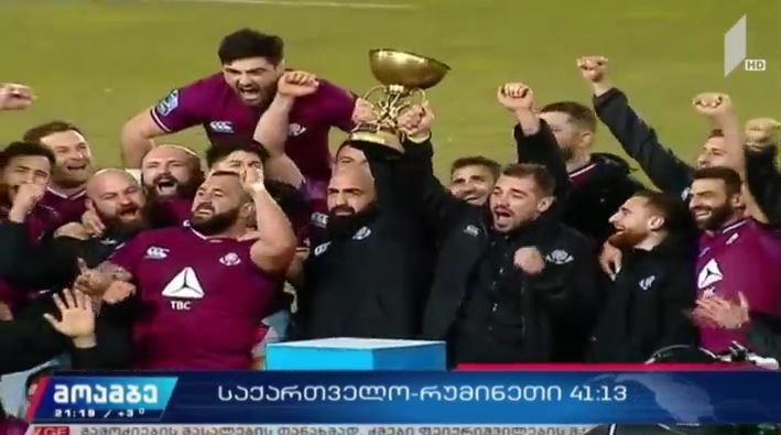 „ბორჯღალოსნებმა“ რუმინეთის ნაკრები დაამარცხეს
