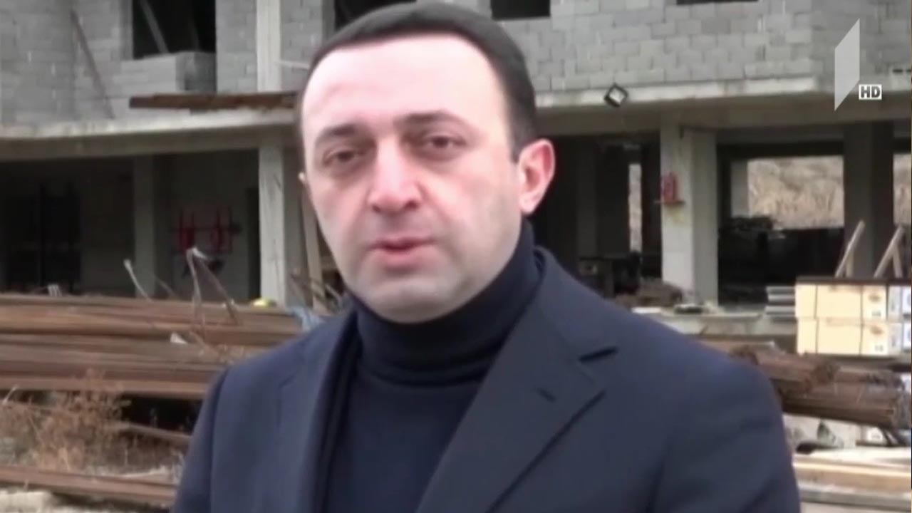 ბინები სამხედრო მოსამსახურეებისთვის