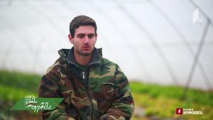 ფერმა 2020 02 02.mp4_001420840