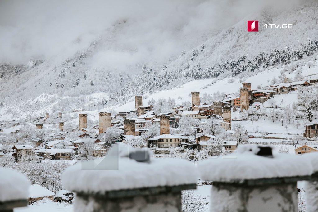 Svaneti David Bantsadzenin foto obyektivində