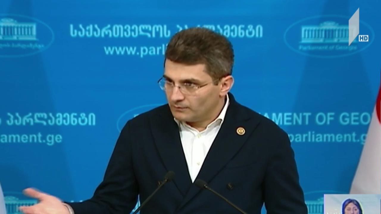 საპარლამენტო უმრავლესობის განცხადება