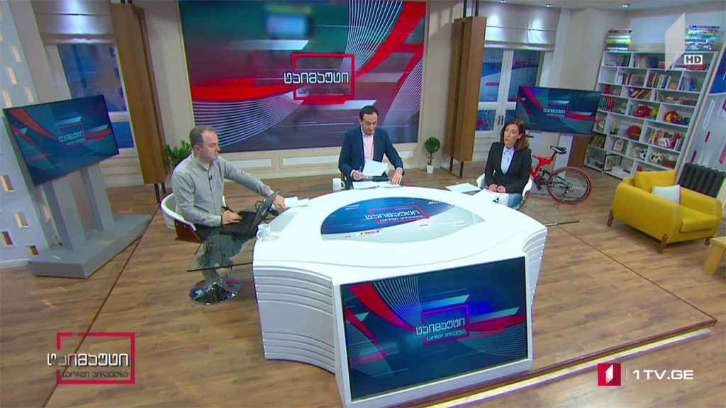 ტაიმაუტი – დღის მთავარი ქართული და უცხოური სპორტული სიახლეები​​