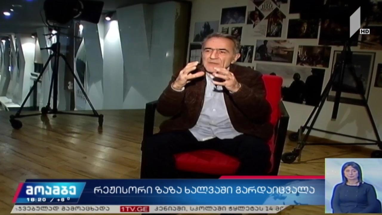 ზაზა ხალვაში გარდაიცვალა