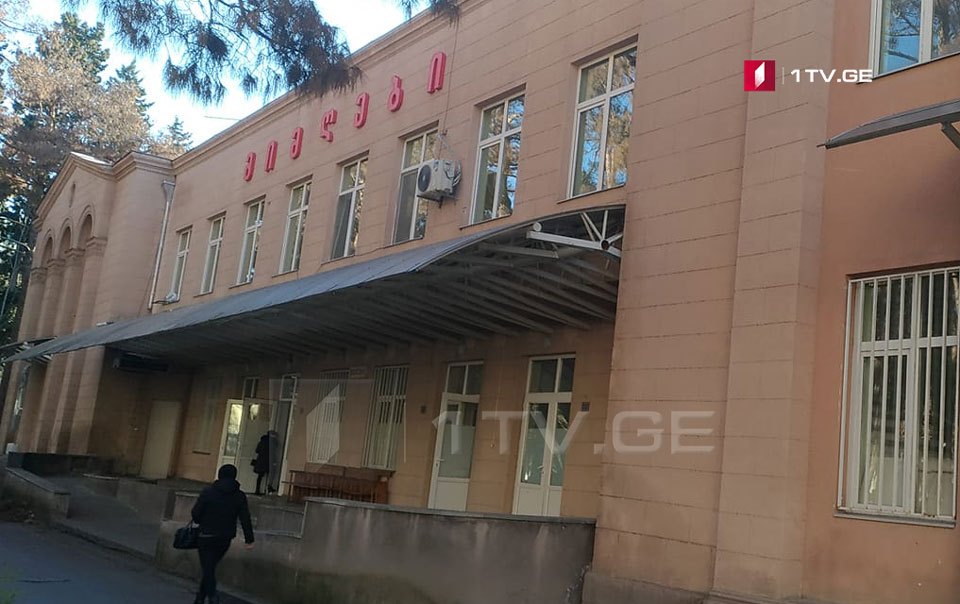 ინფექციურ საავადმყოფოს ჩინეთიდან დაბრუნებულმა ორმა მოქალაქემ მიმართა
