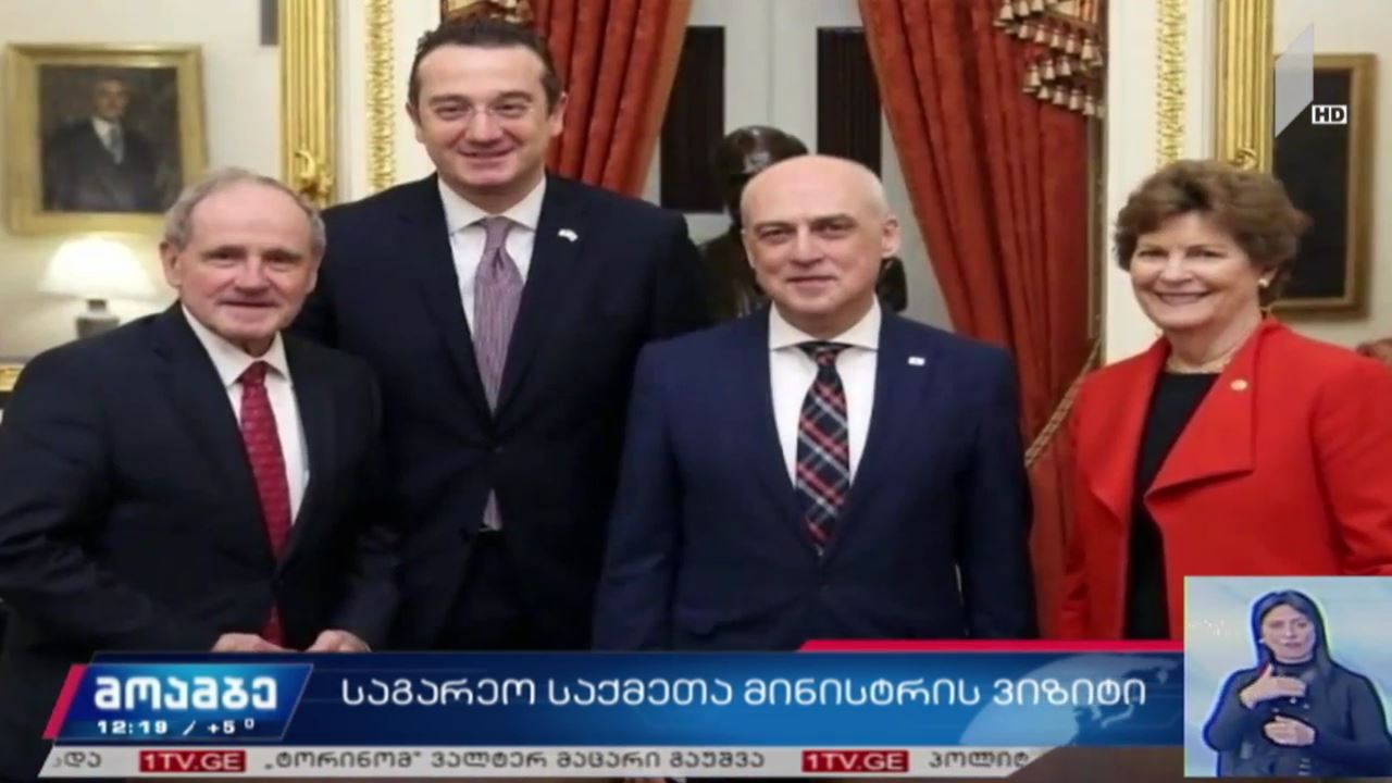 დავით ზალკალიანი აშშ-ში სენატორებს შეხვდა