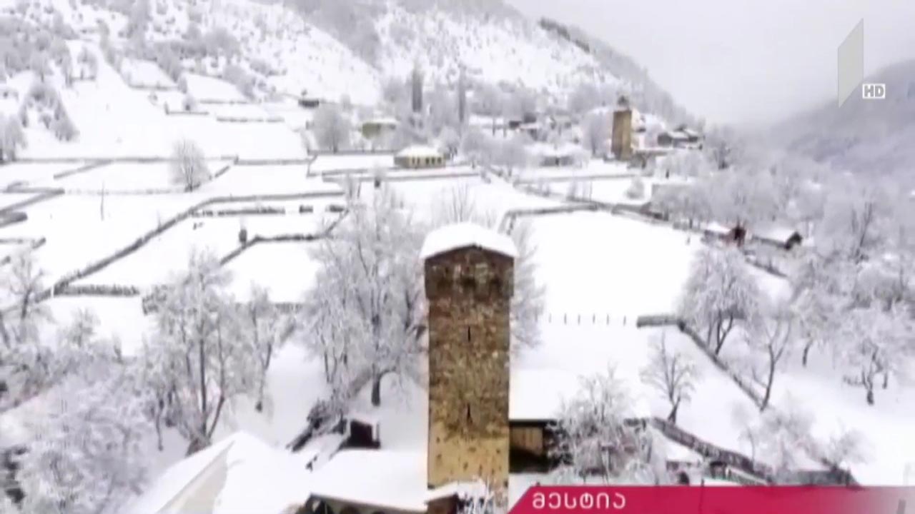 მედიატური სვანეთში