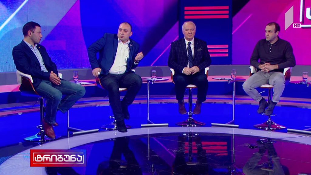 #ტრიბუნა შერეული თუ პროპორციული საარჩევნო სისტემა – დისკუსია „ტრიბუნაში“ #LIVE