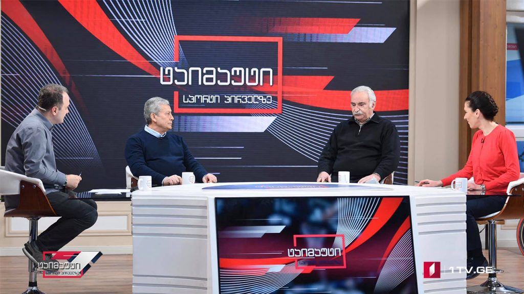 ტაიმაუტი – ვლადიმერ გუცაევი და ალექსანდრე ჩივაძე